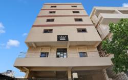 Super Collection O Danapur Near Railway Station