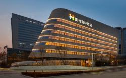 Hyatt Place Beijing Daxing