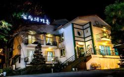 Gangchon in the Forest
