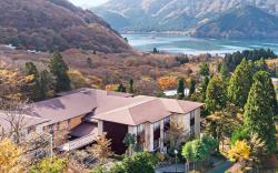 HESTA Hakone - GUEST HOUSE -