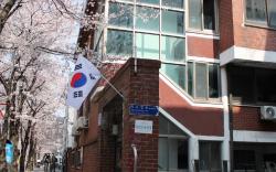 Ocean's Guesthouse - For foreigners only