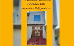 Arya sadan homestay 