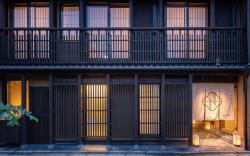 Nazuna Kyoto Higashi Honganji