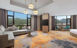Wyndham Zhangjiajie Wulingyuan
