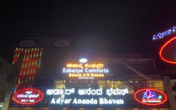 HOTEL ESHANYA COMFORTS