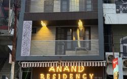 Anand Residency