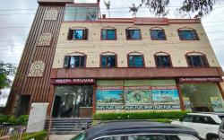 Hotel Brij Vas