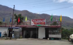 Hotel Trishul Inn by StayApart