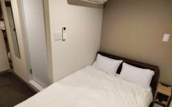 FLY CAT INN Ise