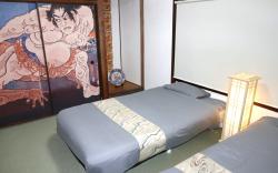 Injie Hotel Shimonoseki