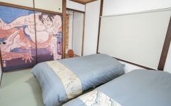 Injie Hotel Shimonoseki