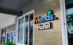 Friends Hostel -  Phuket Airport