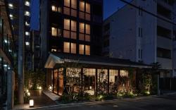 THE HOTELS HAKATA Harushige Honkan