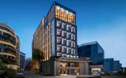 Guang zhou Pazhou Convention and Exhibition Intercity Hotel