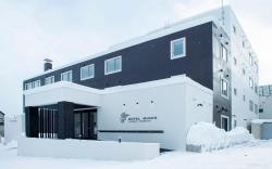 Hotel Munin Furano