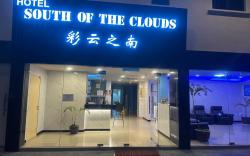 South of the Clouds Hotel KL Sentral Kuala Lumpur Caiyunzhinan Central Station Store