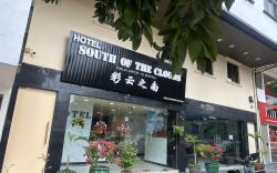 South of the Clouds Hotel KL Sentral Kuala Lumpur Caiyunzhinan Central Station Store
