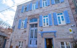 Cunda Alesta Otel