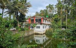 Serene Bean Homestay