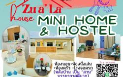 ZuaLar Mini Home Daily and Weekly Rental
