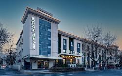 Campanile Hotel Beijing South Railway Station Tiantan