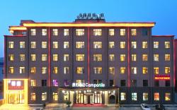 Campanile Hotel Weihai Film and Television City North High-speed Railway Station