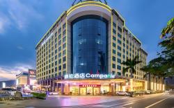 Campanile Hotel Zhuhai Xiangzhou Yinhua Road Tiane