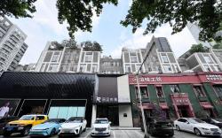 Rezen Hotel Buluke Chengdu Dufu Thatched Cottage Youpindao