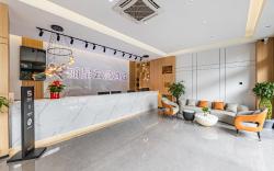 Rezen Yunman Hotel Haikou Youyi Nanhai City