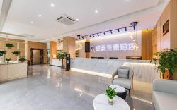 Rezen Yunman Hotel Haikou Youyi Nanhai City