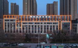 Rezen Kingtown Hotel Jinan West Railway Station International Exhibition Center