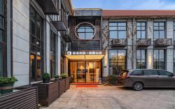 Rezen Retreat Yanxia Villa Hangzhou West Lake Scenic Area