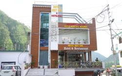 Hotel Udit inn