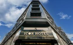 Icon Hotel Bomonti