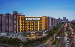 Jinjiang Metropolo Hotel Xuzhou Jinshanqiao Development Zone Baolian Temple