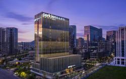 Park Inn by Radisson Hangzhou Fuyang Wildlife Park