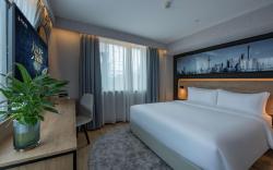 Park Inn by Radisson Shanghai Global Harbor