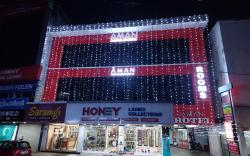 Aman Residency