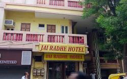 Jai Radhe Hotel