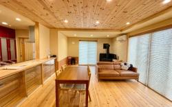 YiyashiHikari Villa NO.1