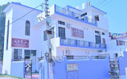 B.K.Homestay