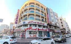 City Relax Hotel