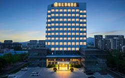 Jinjiang Metropolo Hotel Zhaoyuan Development Zone Gold Jewelry City