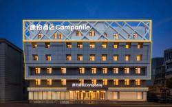 Campanile Hotel Changchun People's Square the Mixc