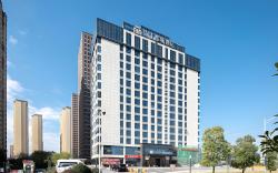Jinjiang Metropolo Hotel Changsha Kaifu District Government