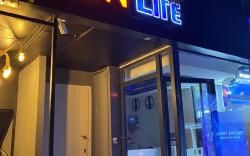 ESEN LIFE HOTEL