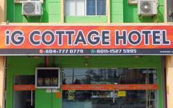 iG Cottage Hotel