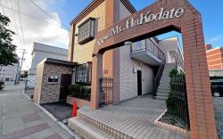 Condominium View Mount Hakodate