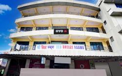 Super Hotel O Sea Breeze
