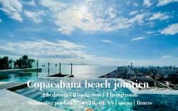 Copacabana 高层海景公寓 （64平）
